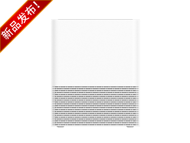 5G CPE
